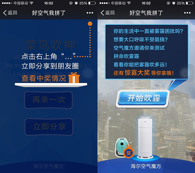 20141128104139.png
